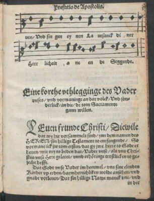 Ein korthe uthlegginge des Vader unses/ und vormaninge an dat volck ...