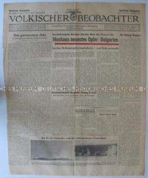 Titelblatt der Tageszeitung "Völkischer Beobachter" u.a. zum Einmarsch sowjetischer Truppen in Bulgarien