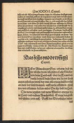 Das sechs und dreyssigst Capitel.
