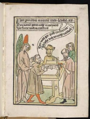 2. Gebot (Du sollst den Namen deines Gottes nicht misbrauchen...). Engel, Teufel, Richter und Mann, der einen Meineid leistet.