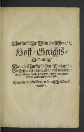 Hoff-Gerichts-Ordnung