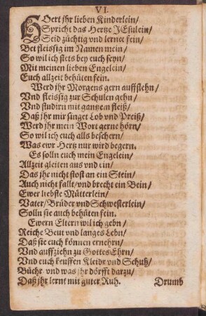 Hoert jhr lieben Kinderlein/ || Spricht das Hertze Jesulein/ ||