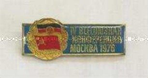 Allunionskonferenz der sowjetischen Gesellschaft für Freundschaft mit der DDR, 4., Moskau