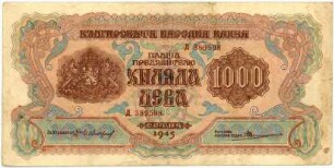 Geldschein, 1.000 Lewa, 1945