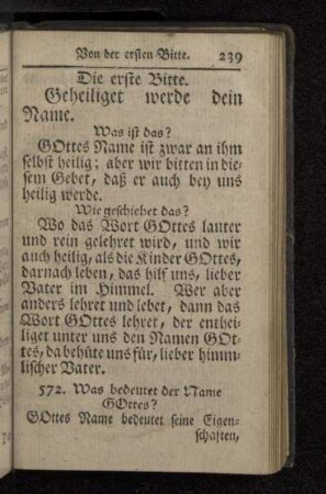 Die erste Bitte. Geheiligt werde dein Name.