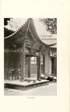The porch