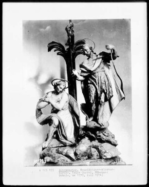 Taufe Christi