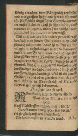 Die Fünffte Regel.