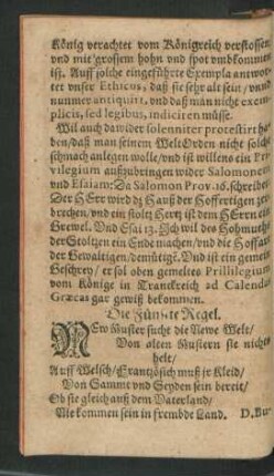 Die Fünffte Regel.