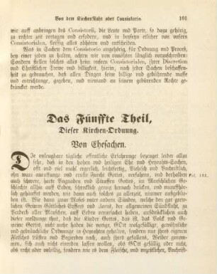 Das Fünffte Theil, Dieser Kirchen-Ordnung. Von Ehesachen