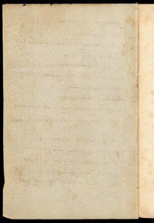 Empty page