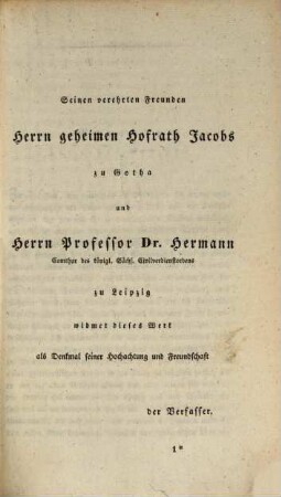 Ausführliche griechische Grammatik, 1. Formenlehre
