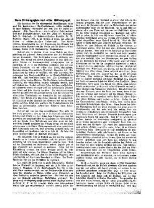 Neue Bildungsziele und altes Bildungsgut