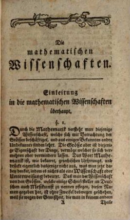 Anfangsgründe der Mathematik