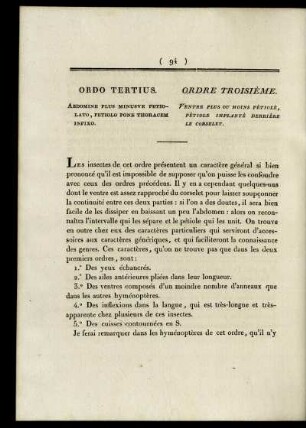 Ordo Tertius. Ordre Troisième.