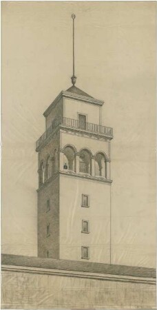 Billing, Hermann; Karlsruhe, (Baden-Württemberg) Ettlinger Tor; Ettlinger Tor, Bebauung Reichspostdirektion - Turm (Perspektive)