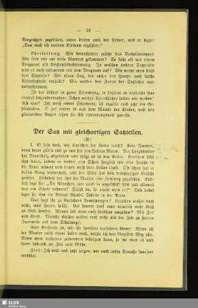 Der Satz mit gleichartigen Satzteilen