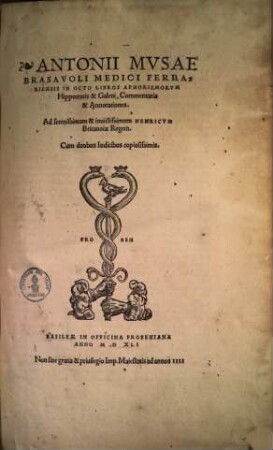 In octo libros Aphorismorum Hippocratis et Galeni commentaria et annotationes