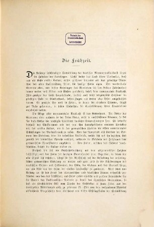 Geschichte der deutschen Baukunst