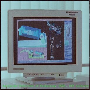 Aufnahme eines Computerbildschirms des Computer Aided Design Computer Aided Manufacturing (CADCAM)-Labors der Projektträgerschaft Fertigungstechnik und Qualitätssicherung (PFT)