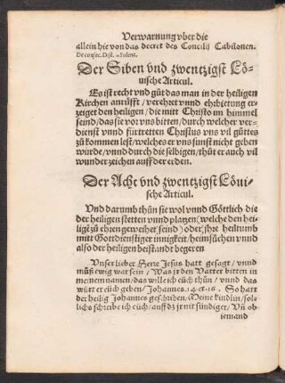 Der Acht und zwentzigst Lövische Articul.