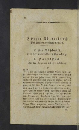 Zweyte Abtheilung. Von den erwerblichen Rechten.