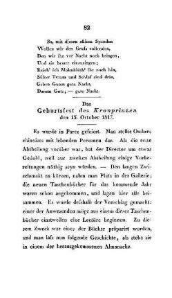 Das Geburtsfest des Kronprinzen den 15. October 1817