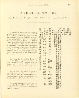 Commercial treaty, 1902