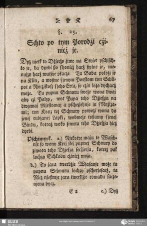 §. 25. Schto po tym Porodżi cżinicż je