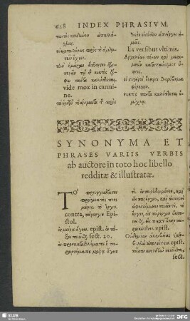 Synonyma Et Phrases Variis Verbis ab auctore in toto hoc libello redditae & illustratae