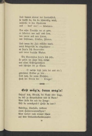 Erst wäg's. dann wag's!