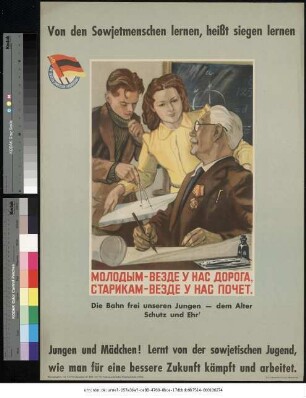 Originaltitel: Von den Sowjetmenschen lernen, heißt siegen lernen