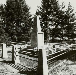 Mahnmal, Jocksdorf bei Forst