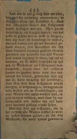 Over De Assignaten : Resultat uyt de Memorie, overgelevert door de Kamer van Commercie aen de Representanten der vrye Stad Gend