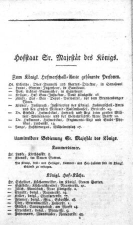 Hofstaat Sr. Majestät des Königs