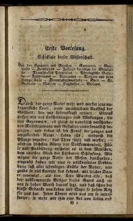 Erste Vorlesung. Schicksale der Wissenschaft.