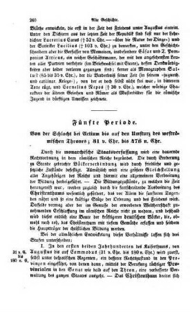 Fünfte Periode. Von der Schlacht bei Actium bis auf den Umsturz des weströmischen Thrones ; 31 v. Chr. bis 476 n. Chr