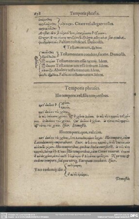 Temporis phrases