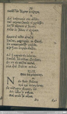 XLIX. Gott sey gelobet, etc