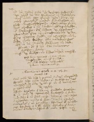 24-27, 27.10.1583, Matth 18
