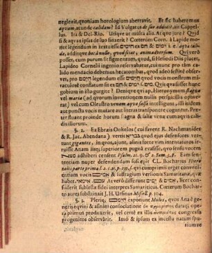 Illustrium quaestionum biblico-philologicarum septenarius, cum coronide rituum quorundam Ebraeorum