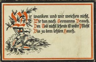 Wir wanken und wir weichen nicht, [...]