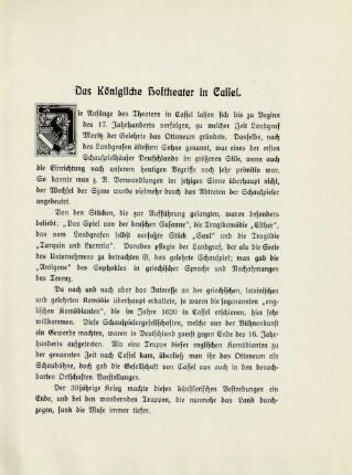 Das Königliche Hoftheater in Cassel
