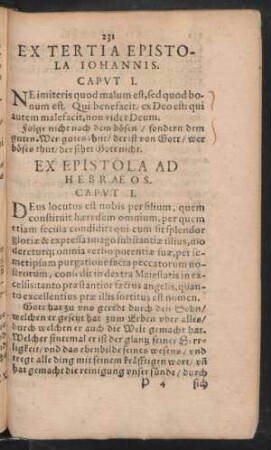 Ex Epistola Ad Hebraeos.