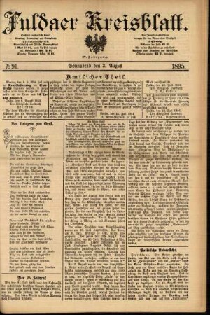 Erste Ausgabe vom Samstag, den 03. August 1895.