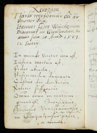 128, Faber, Johann