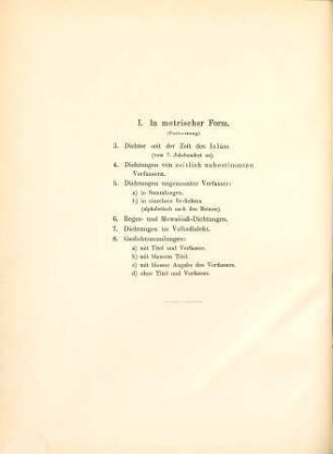Verzeichniss der arabischen Handschriften der Königlichen Bibliothek zu Berlin, 7. Band. XIX. Buch (Fortsetzung)