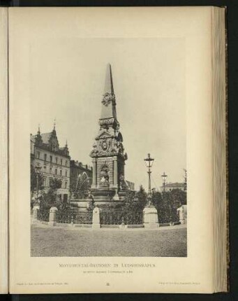 Monumental-Brunnen in Ludwigshafen. Architekt Brunner, Ludwigshafen a. Rh.