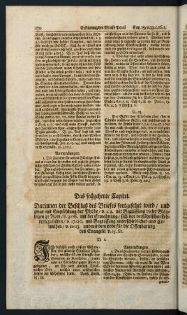 170-175, Das sechzehnte Capitel