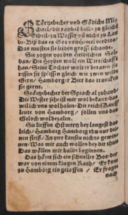STörtzebecher vnd Gödiche Mi=||chael/ die raubte[n] beide zu gleiche[m] || theil/
